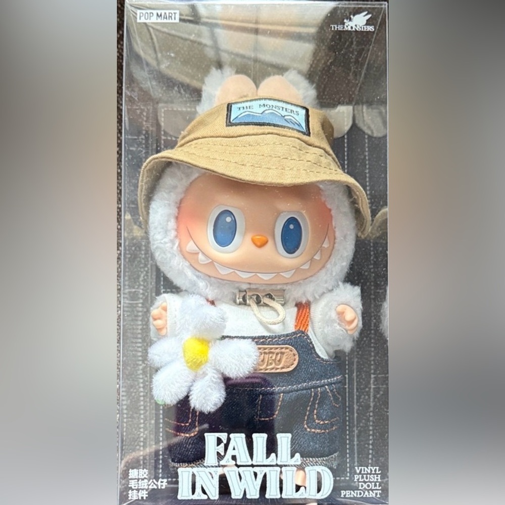 The Monsters Fall in Wild Vinyl Plush Doll - NIB